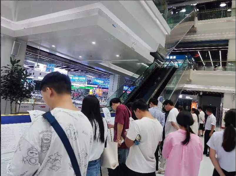 微信截图_20230826155252.png