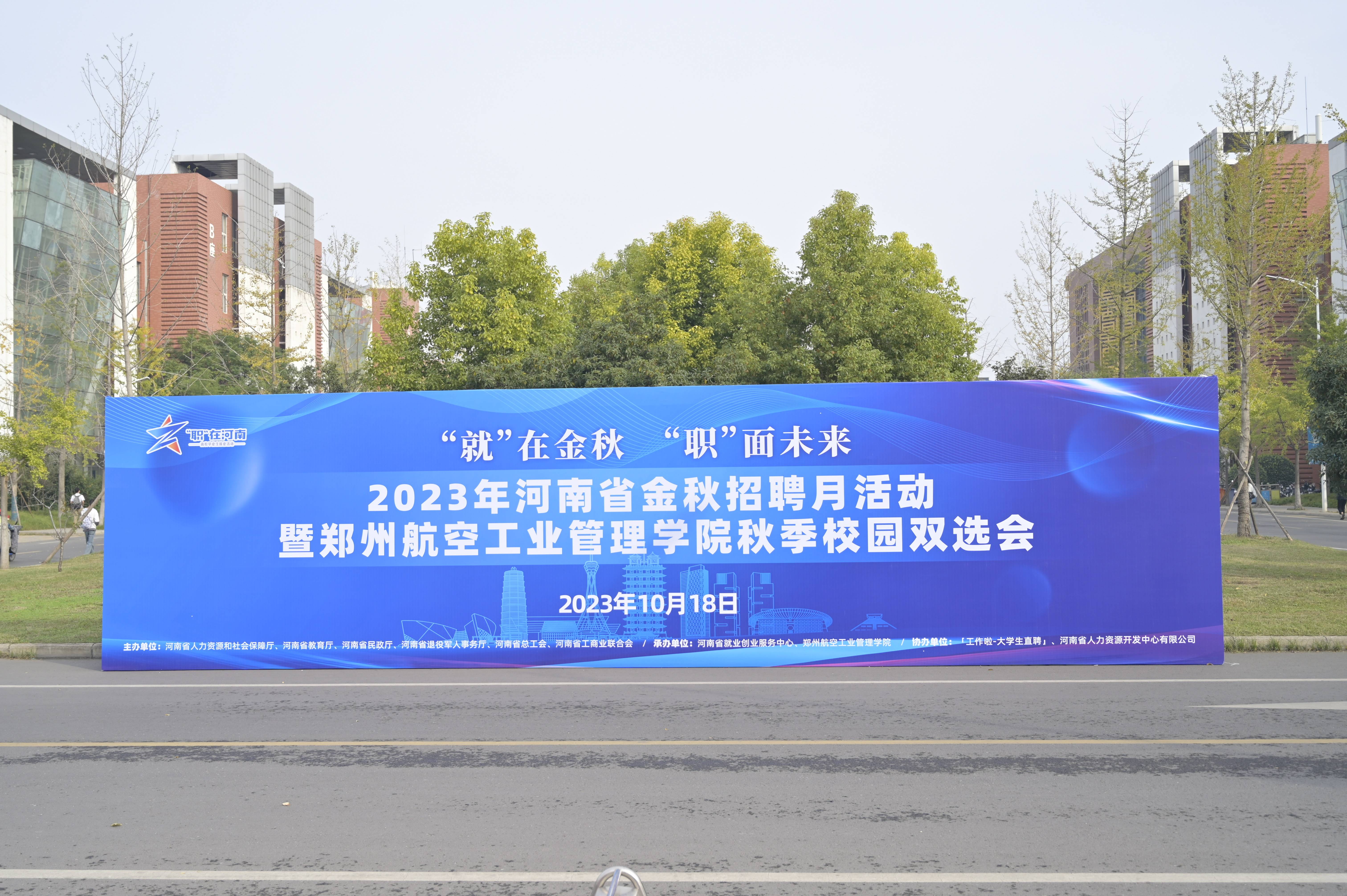 微信图片_20231019093809.jpg