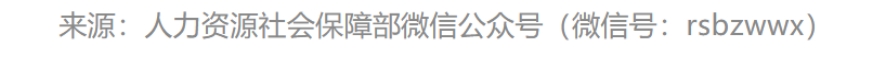微信截图_20231023091932.png