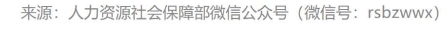 微信截图_20231025104113.png